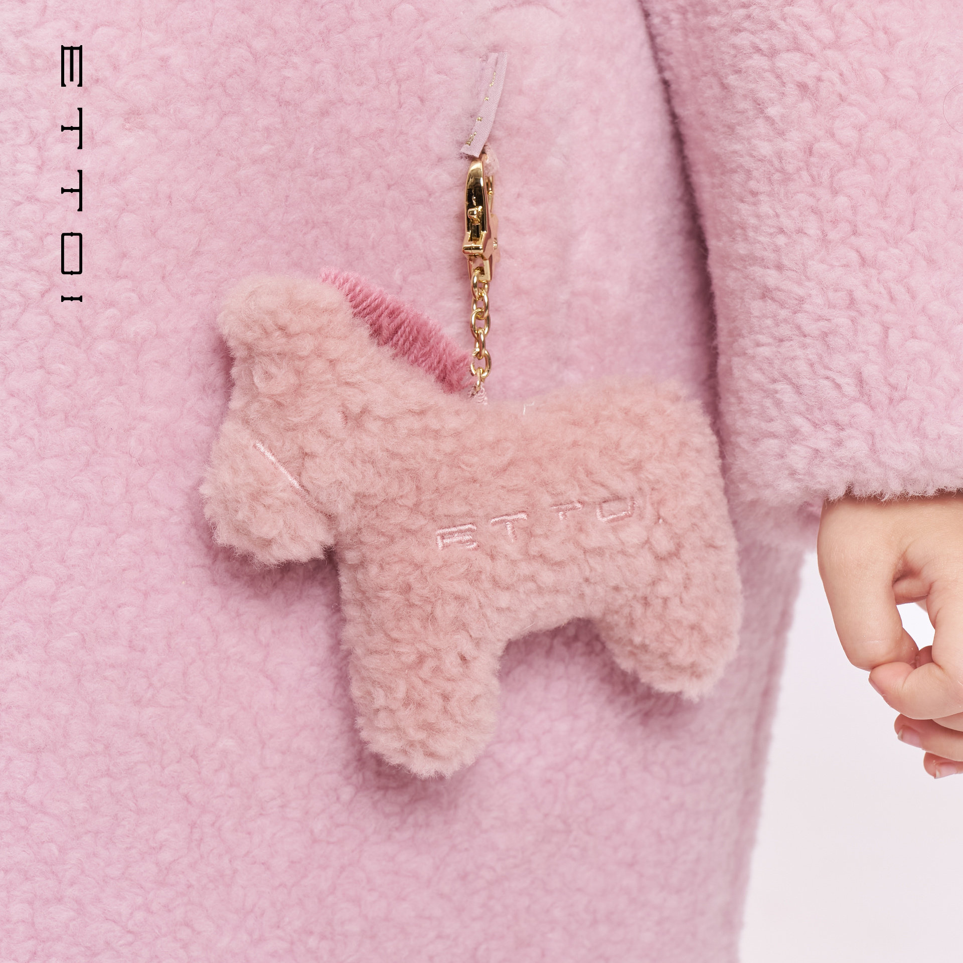 【绵羊毛】ETTOI爱多娃儿童长大衣女童保暖翻领外套2025冬季新款,淘宝优惠券,粉丝福利购,淘宝优惠卷