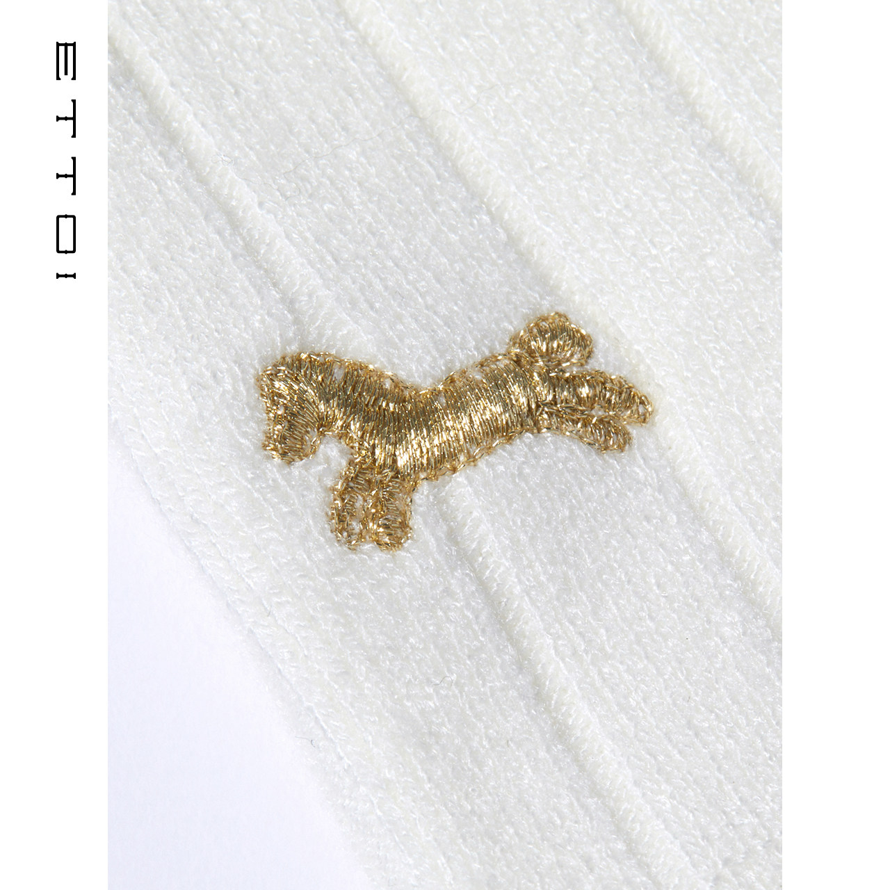 朗姿童装/ETTOI爱多娃儿童弹力长裤女童百搭打底裤2025年秋冬新款,淘宝优惠券,粉丝福利购,淘宝优惠卷