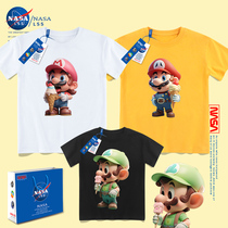 Mario kiss in summer clothing a family of three-four-mouthed t-shirt Yunan Tourism Creative Mother Teen Brother Brother Tide