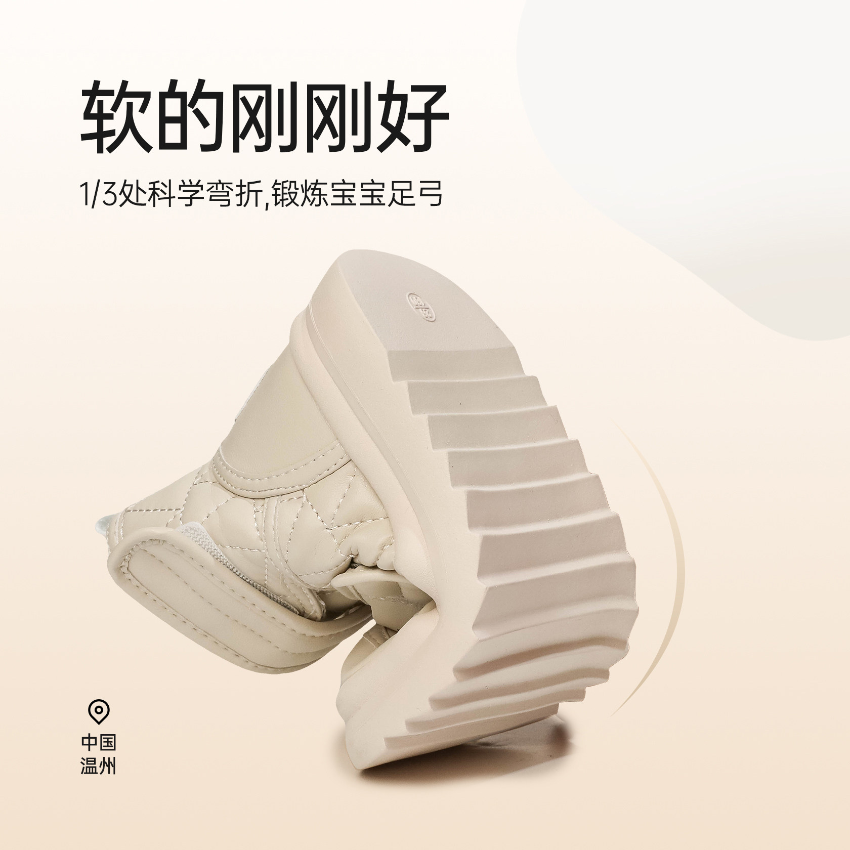 真皮女童雪地靴2025新款冬季加绒加厚儿童鞋子宝宝东北大棉鞋男童,淘宝优惠券,粉丝福利购,淘宝优惠卷