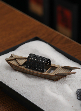 新中式禅意沙盘假山微景观摆件