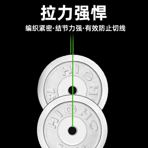 日本进口pe线路亚专用过胶远投顺滑高密度耐磨不褪色大力马主线 - 图2