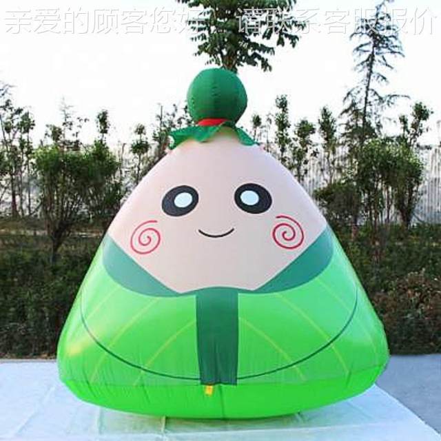 Kazongzilong air-retaining air-model inflatable hanging decoration end Meiwuzhou Festival model Tongchen 61960 publicity activity