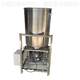 Shangdao Fruit and Vegetable Beating 00L Vegetable and Fruit Beating 2 Juice Machine Juicing Fruit and Vegetables with Meat Coconut to Make TPU Powder