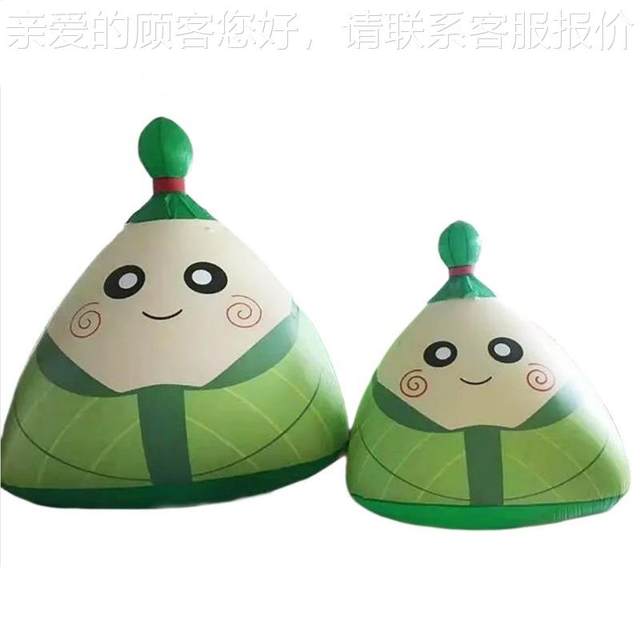 Kazongzilong air-retaining air-model inflatable hanging decoration end Meiwuzhou Festival model Tongchen 61960 publicity activity