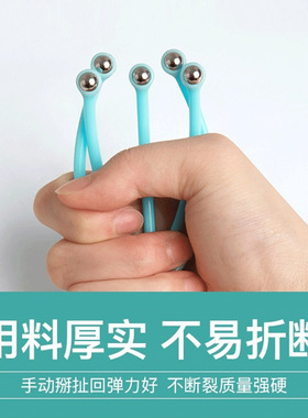 JHS头部按摩爪节日促销滚珠硅胶按摩爪养生小礼品按摩器头部养生