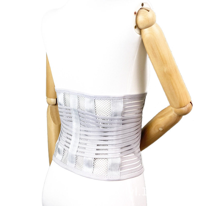 【好的快】护腰带腰间盘突出腰肌劳损腰围腰痛钢板支撑夏季网孔,淘宝优惠券,粉丝福利购,淘宝优惠卷