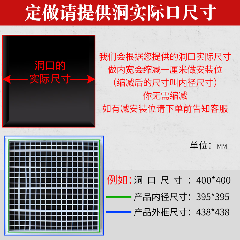 中央空调出风口铝合金双层可调百叶窗出风长方形格栅式白色可定制 - 图1