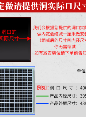 中央空调出风口铝合金双层可调百叶窗出风长方形格栅式白色可定制