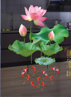 莲花净秽防撞玻璃贴纸