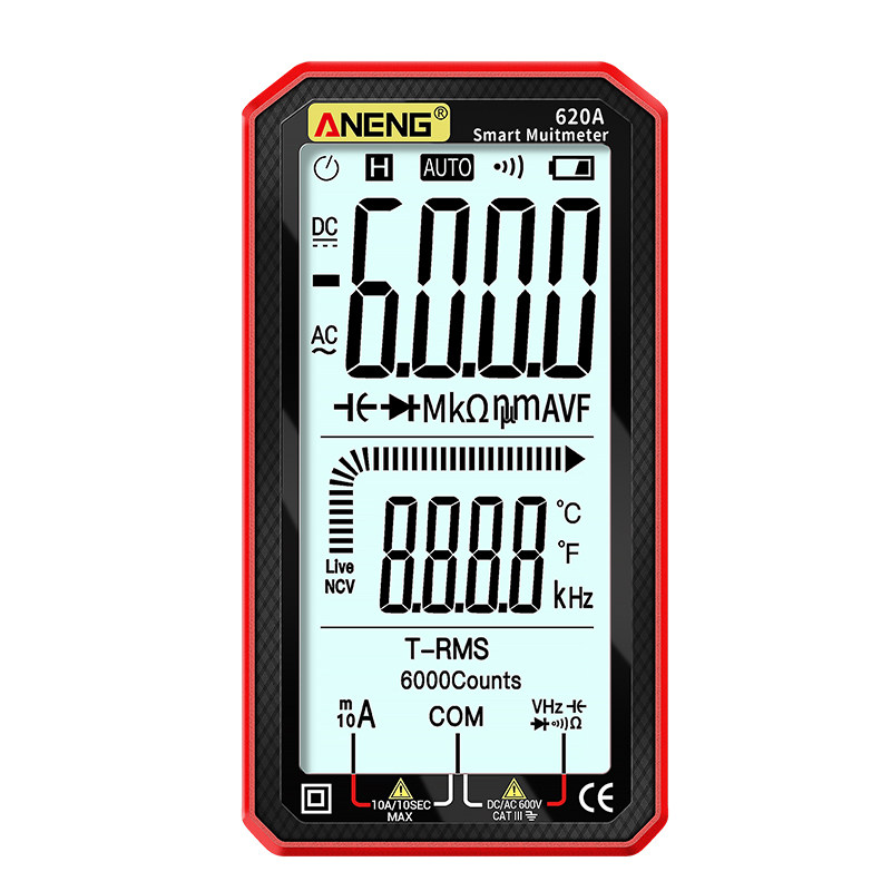 智能防烧超薄数字高精度量程万用表 煜铖联合五金万用表