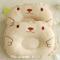 Baby pillow 0 to 6 months newborn baby pillow baby whole head ultra soft sleep pillow styling to prevent metacephaly