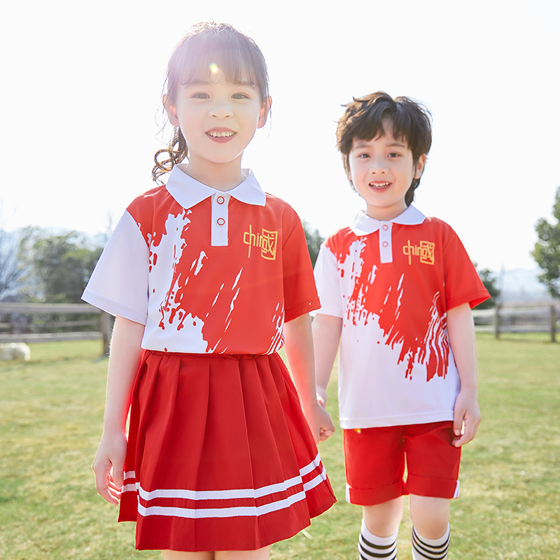 六一儿童啦啦队演出服小学生运动会儿童合唱表演服装幼儿园班服夏