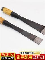 Woodworking Special God Instrumental Tool Big Full Chisel Wood Gouging Wood Carving Grooving Knife Zizziu Wood Dredger Old Forged Forge