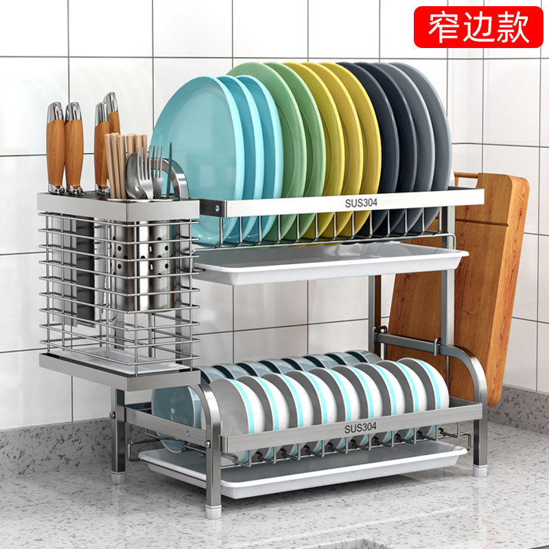 304不锈钢沥水碗架碗盘收纳架晾放碗架沥水架台面家用厨房置物架,淘宝优惠券,粉丝福利购,淘宝优惠卷