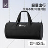 Keep swimming bag dry and wet separation swimming yoga storage bag