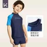 Детский раздельный купальник для мальчиков подходит для мужчин и женщин, быстросохнущие штаны, подходит для подростков