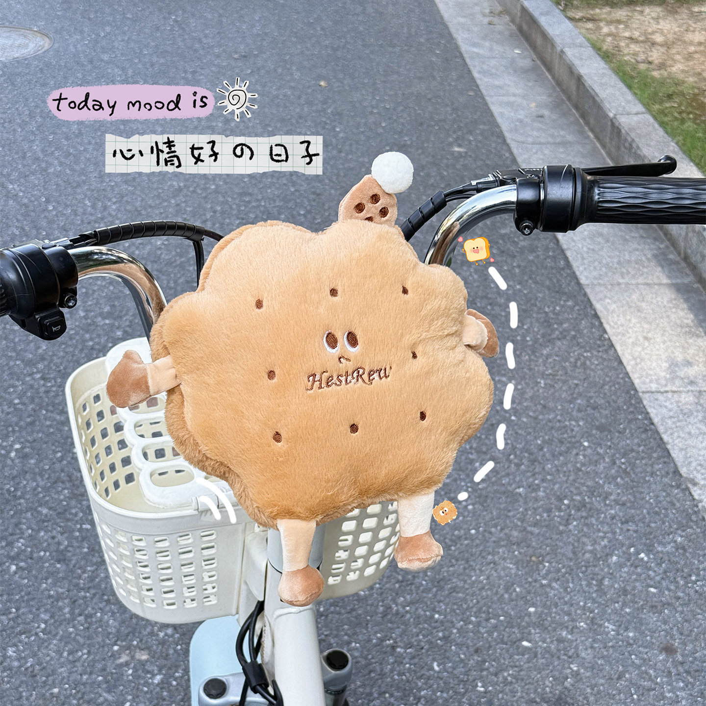 电动车宝宝防撞头保护垫儿童座椅防撞保护垫儿童防撞软条护娃神器,淘宝优惠券,粉丝福利购,淘宝优惠卷