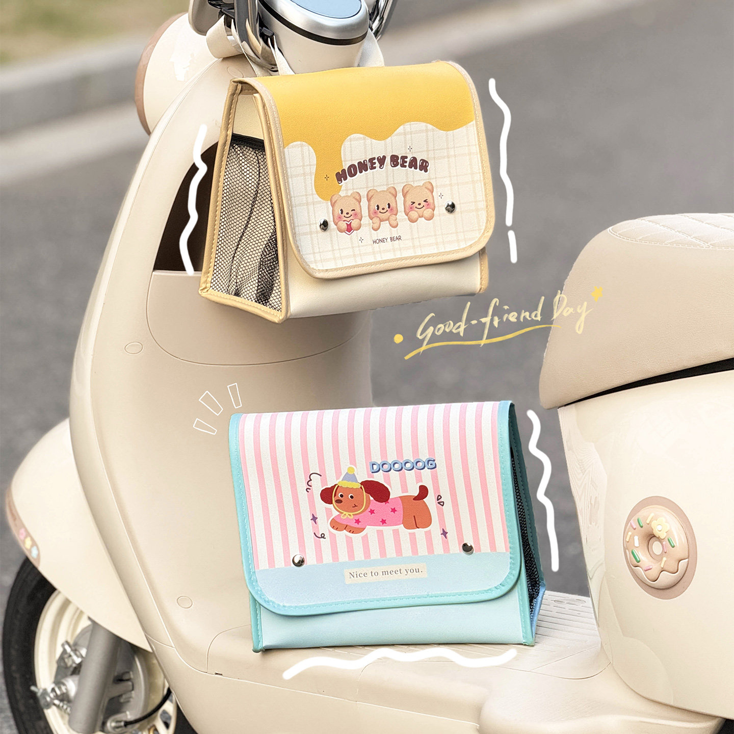 电动车收纳包充电器防水袋电瓶车前置物兜收纳挂物包摩托侧边尾包,淘宝优惠券,粉丝福利购,淘宝优惠卷