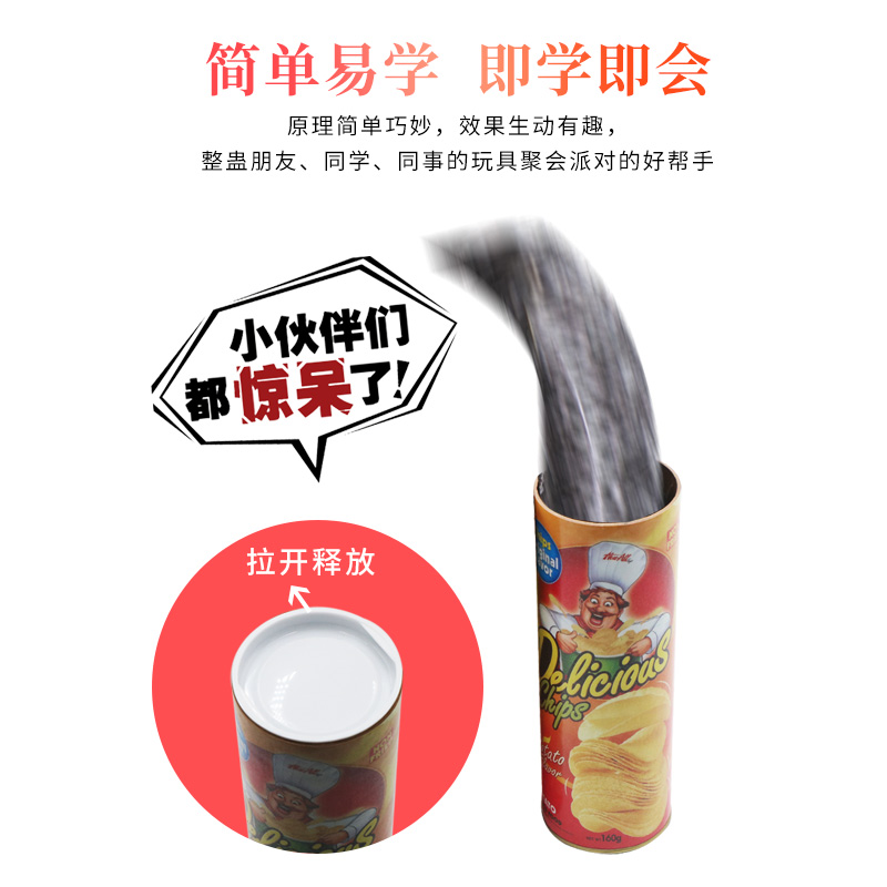 商品详情图片