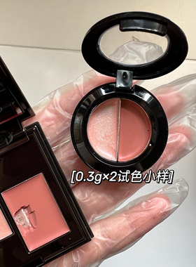 RC新品双色盘多用腮红小样