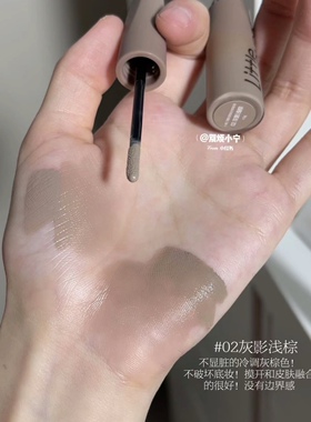 小奥汀雕刻笔液体修容小样高光阴影光影CP哑光提亮遮瑕试色小样
