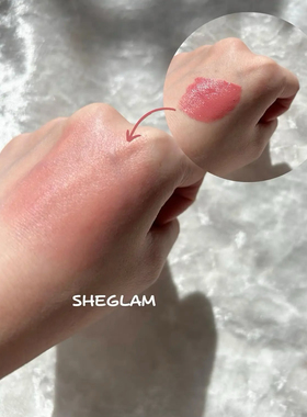 小众！Sheglam液体腮红提亮肤色Love Cake/hush hush试色小样