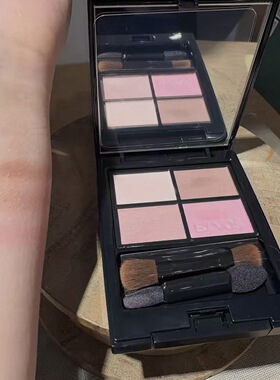 ETVOS矿物持久四色眼影盘小样显色持久防水chiffon pink试色