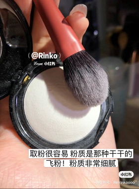 Pat Mcgrath眼下蜜粉小样light定妆眼部提亮泪沟遮黑眼圈试色小样