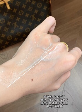 John Jeff天然矿物粉饼底妆控油遮瑕提亮均匀肤色试色小样