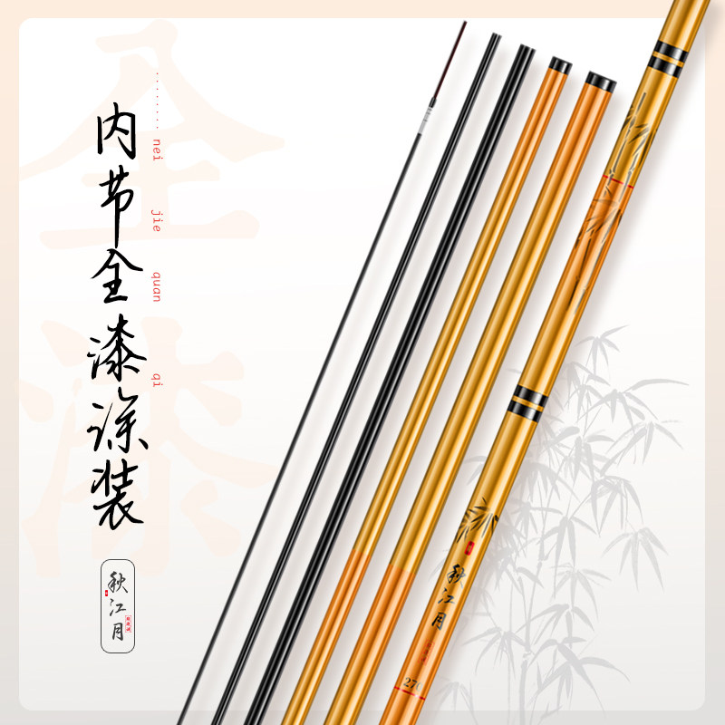 超短节钓鱼竿碳素溪流竿超轻超硬19调短手竿便携鱼竿鲫鱼竿鲤鱼竿,淘宝优惠券,粉丝福利购,淘宝优惠卷