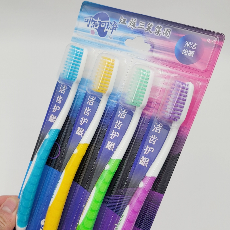 可洁可净K392牙刷软毛成人物理磨尖牙刷家庭4支装家用手动清洁 - 图1