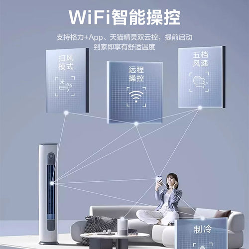 格力3匹立式柜机一级能效变频冷暖家用客厅空调官方正品云逸 - 图1