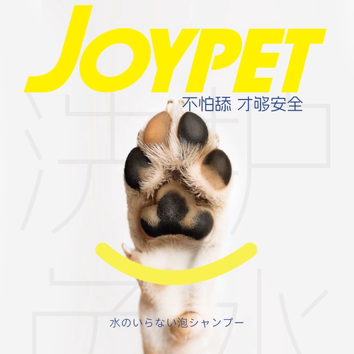 joypet加宜宠物免洗泡沫香波沐浴露除味干洗猫咪狗狗洗澡温和去味 - 图0