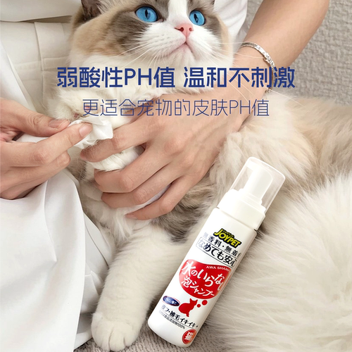 joypet加宜宠物免洗泡沫香波沐浴露除味干洗猫咪狗狗洗澡温和去味 - 图3