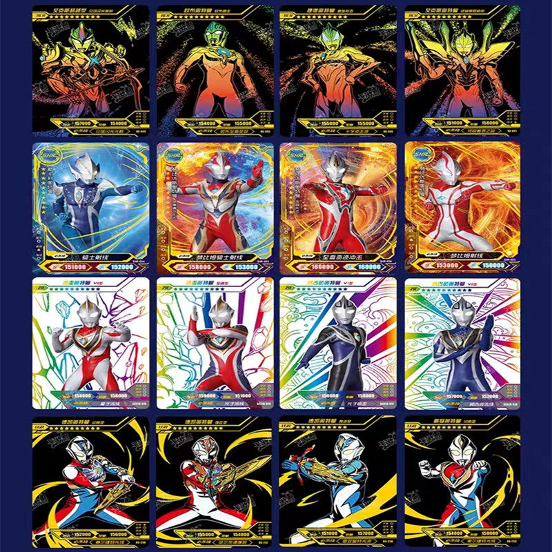 正版卡游奥特曼卡片稀有满星豪华儿童经典闪卡牌男孩收集卡册玩具,淘宝优惠券,粉丝福利购,淘宝优惠卷