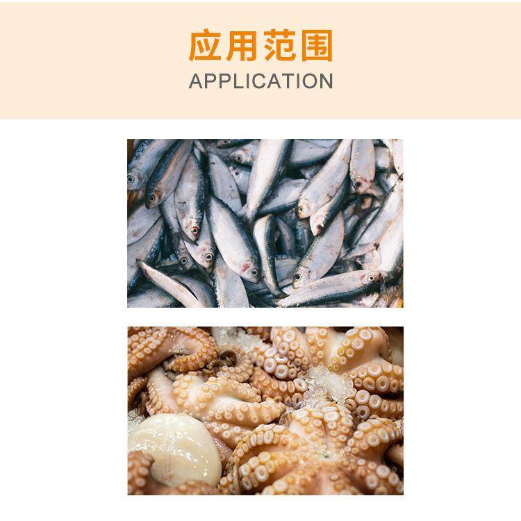 章鱼粘黏物料定量称重七头160翻转式组合秤,淘宝优惠券,粉丝福利购,淘宝优惠卷