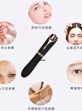 多功能充电震动按摩器颈椎肩腿穴位电动按摩棒手持式小型全身振动
