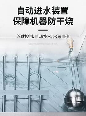 宇王商用电热蒸饭柜24盘蒸柜车门双门蒸饭车蒸米饭馒头食堂餐厅