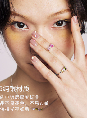 theyknow纯银镀铂金开口戒