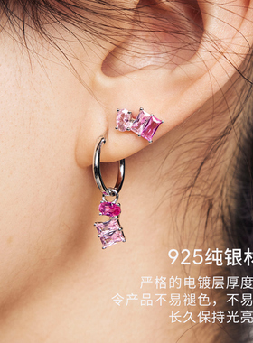 theyknow纯银锆石耳钉