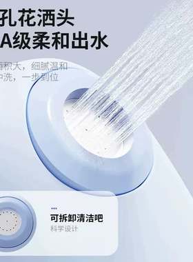 电动手持便携私处清洗器充电式