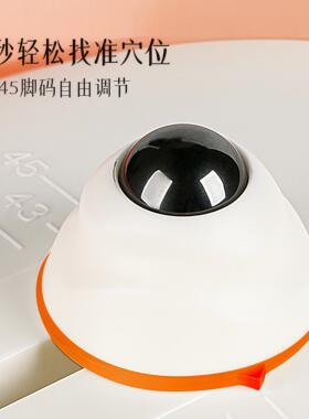 无品牌活劲脚底涌泉穴按摩器