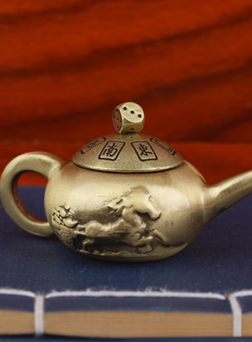 黄铜把把壶转转迷你龙凤小茶壶打