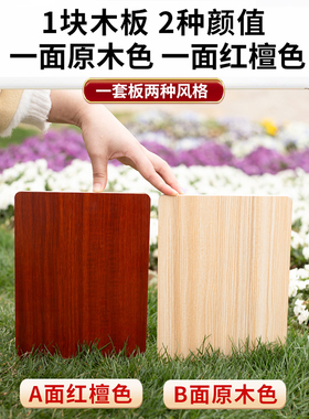 押花器压花板植物标本制作