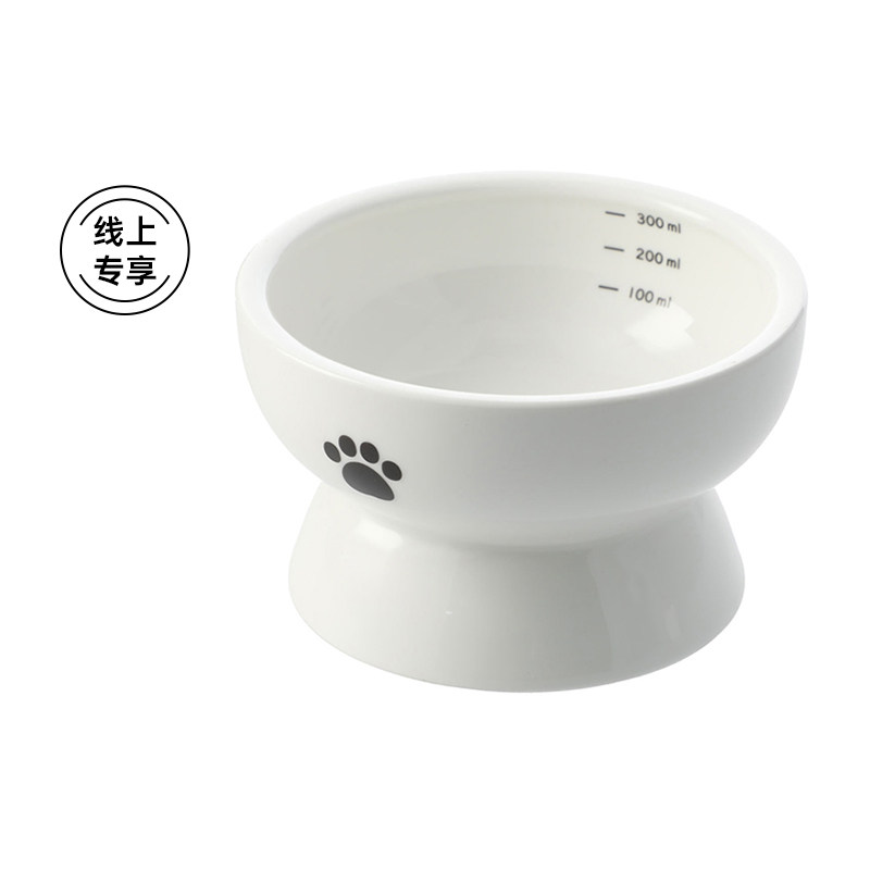 NITORI宜得利家居猫咪猫粮饭碗吃饭家用宠物吃食盆高脚萌宠饮水盆,淘宝优惠券,粉丝福利购,淘宝优惠卷