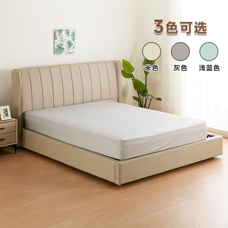 NITORI宜得利家居 家具 现代主卧大床牛皮软包收纳婚床 布鲁娜2,淘宝优惠券,粉丝福利购,淘宝优惠卷