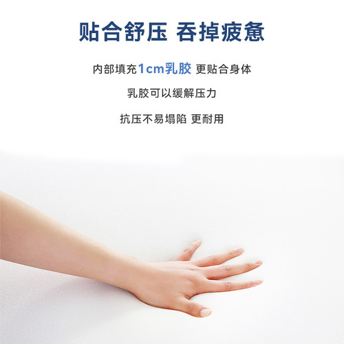 NITORI宜得利家居家具卧室席梦思双面使用单双人床垫N-SLEEP CH-2 - 图2