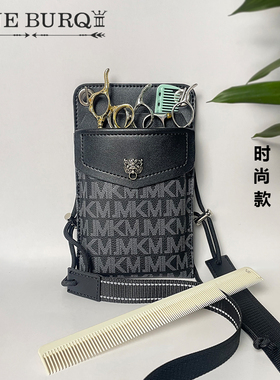 剪刀包发型师JANEBURQ