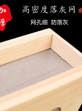 天然竹制火力直达控温防烫